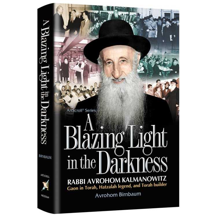 A Blazing Light In The Darkness