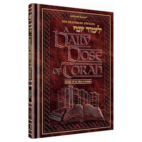 A Daily Dose Of Torah Series 1 Vol 06: Weeks Of Ki Sisa Through Vayikra