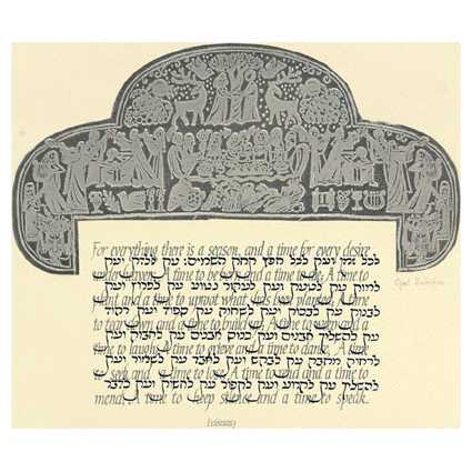 A Time For Everything Framed Embossed Art Print