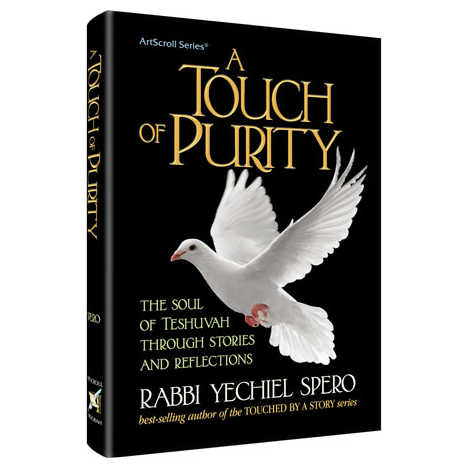 A Touch Of Purity - Hardcover