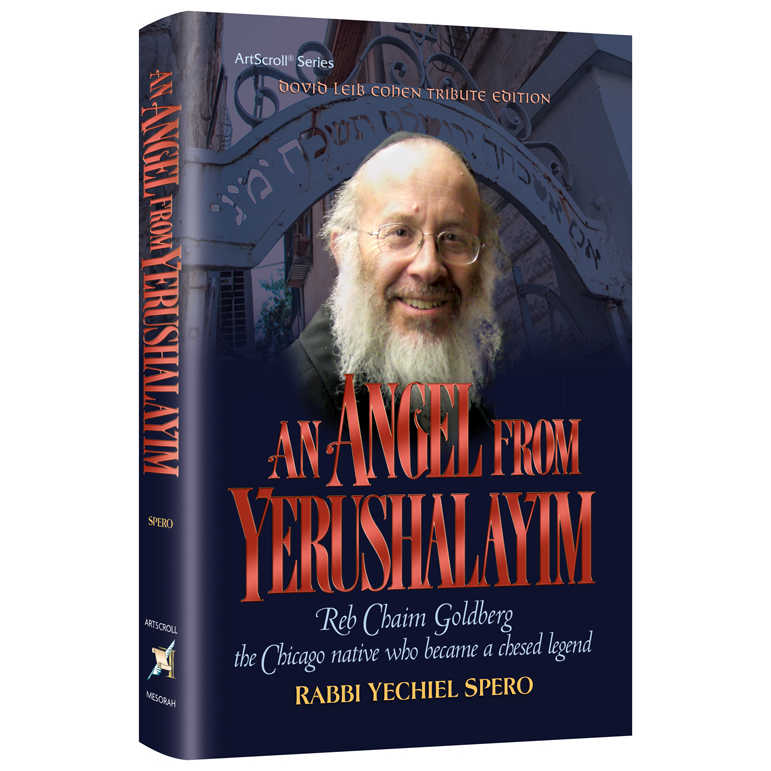 An Angel From Yerushalayim