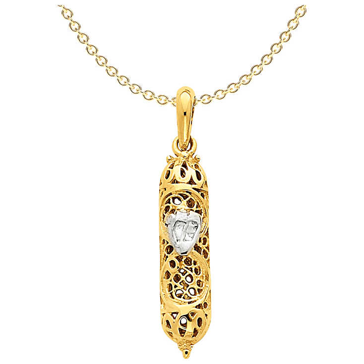 14K Two-Tone Gold Fancy Mezuzah Pendant