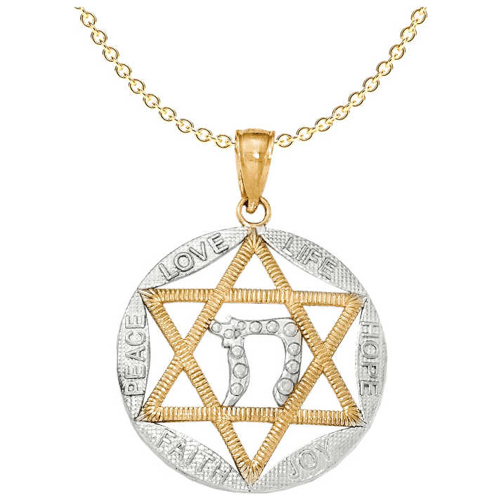 14K Yellow Gold And Rhodium Polished Star Of David With Chai Circle Pendant
