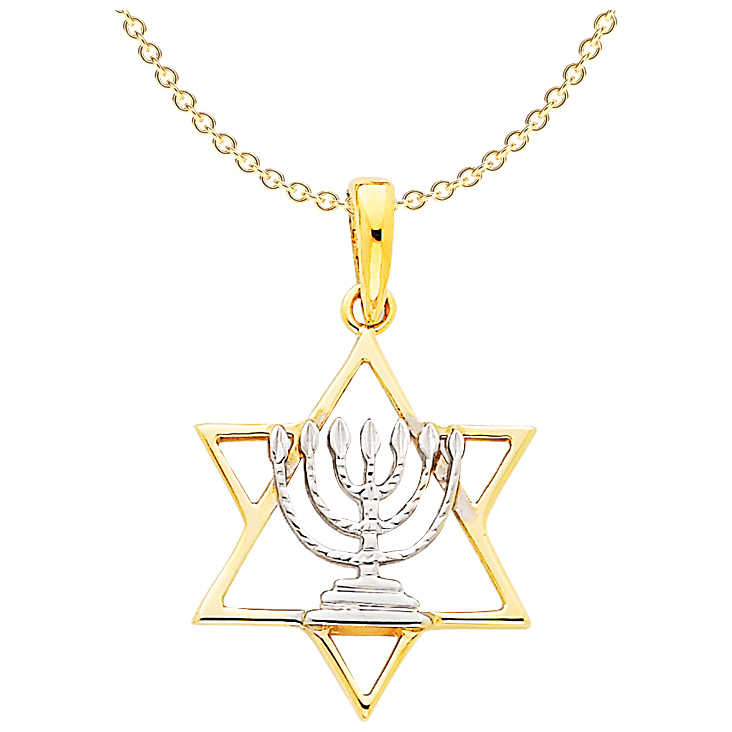 14K Yellow Gold Star Of David Pendant With Rhodium Menorah