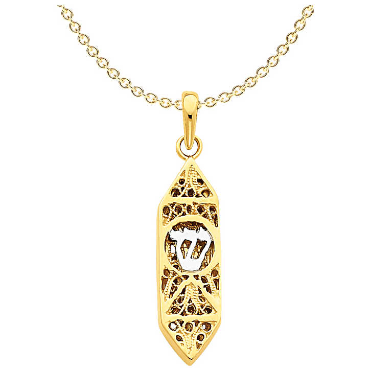 14K Two-Tone Gold Openwork Mezuzah Pendant