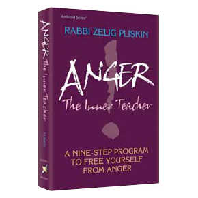Anger: The Inner Teacher - Hardcover