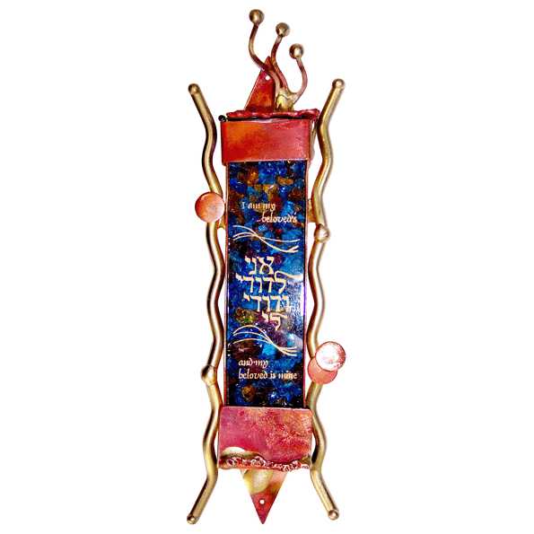 Ani L'dodi Crushed Jewels Wedding Breaking Glass Keepsake Mezuzah Case