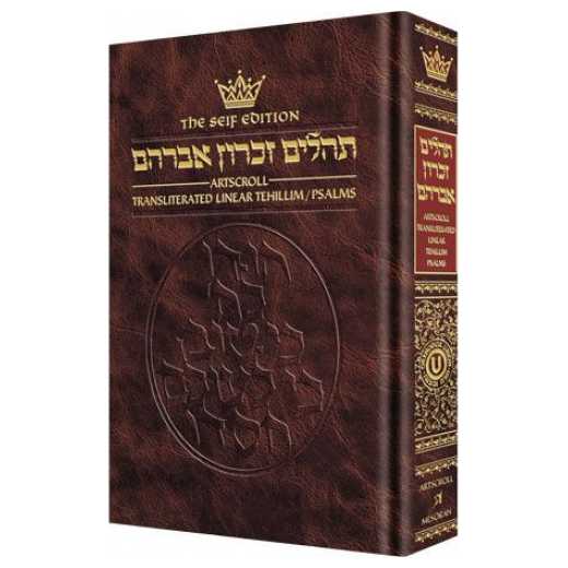 Artscroll Tehillim Transliterated Pocket Linear-Seif Edition: Paperback