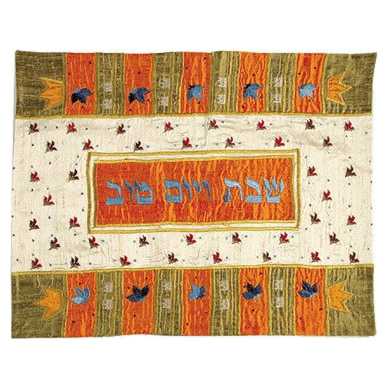 Autumn Crown Challah Cover