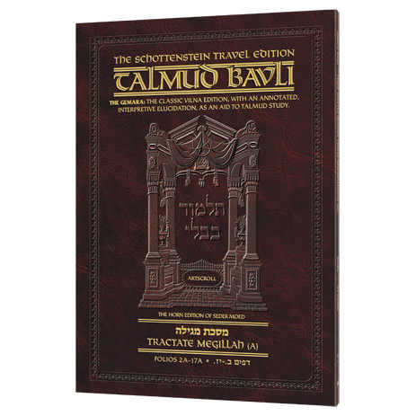 Schottenstein Travel Ed Talmud - English [52B] -Avodah Zarah 1B (22A-40B)