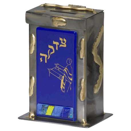 Bar Mitzvah Large Tzedakah Box