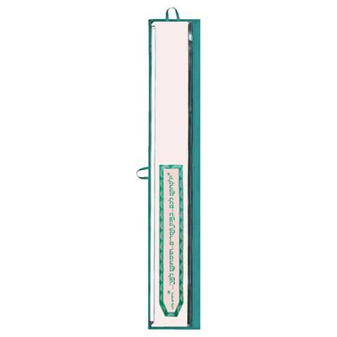 Basic Lulav Holder -Perfect For Sukkot