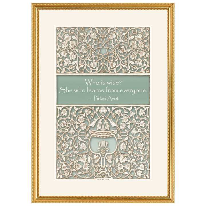 Bat Mitzvah Framed Art Print