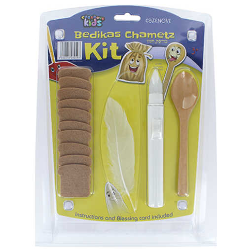 Bedikat Chametz Kit For Kids -Perfect For Passover