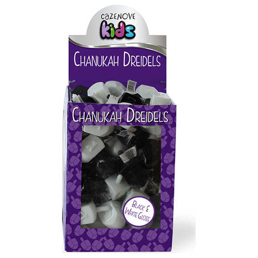 Black & White Gloss Dreidels - Box Of 100 -Perfect For Hanukkah