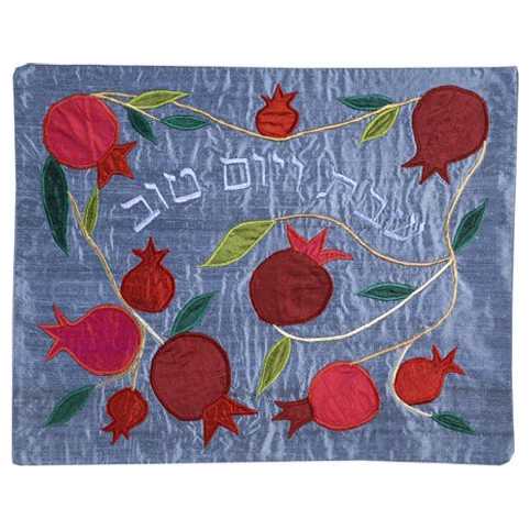 Blue Pomegranate Challah Cover