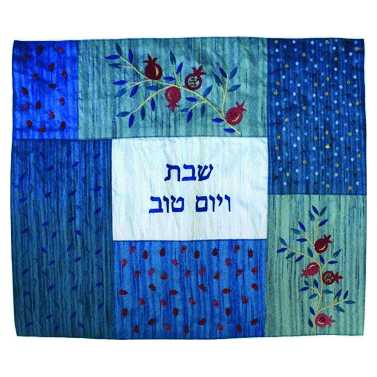 Blue Pomegranate Patchwork Challah Cover