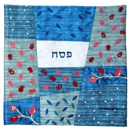 Blue Pomegranate Patchwork Matzah Cover -Perfect For Passover