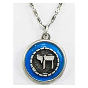 Blue Silver Chai Necklace