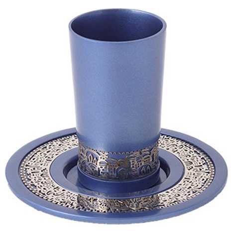 Blue Aluminum Kiddush Cup With Silver Jerusalem Cutout By Yair Emanuel