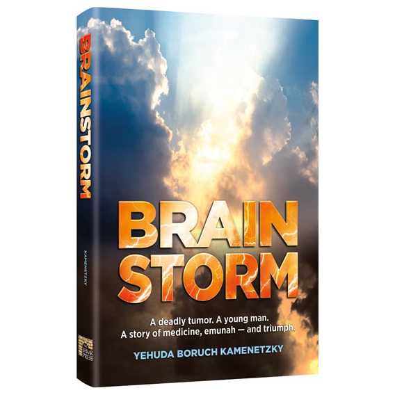 Brainstorm