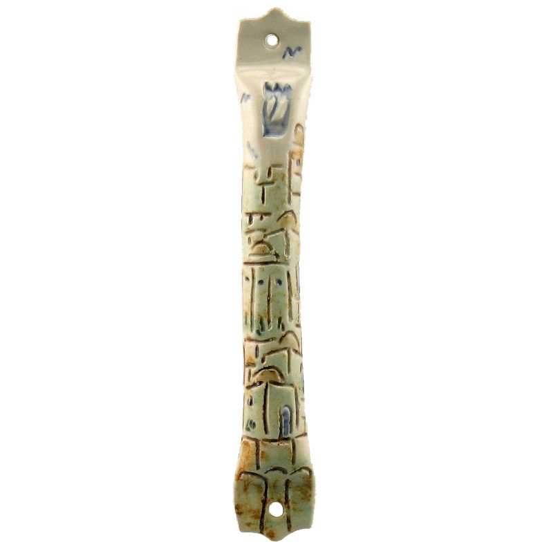 Ceramic Jerusalem Mezuzah Case