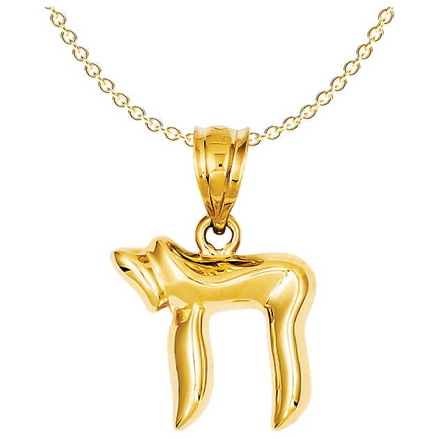 14K Polished Yellow Gold Chai Pendant