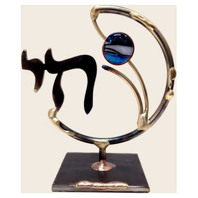 Chai Laser Cut Steel Sculpture