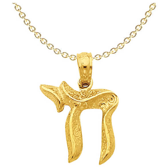 14K Yellow Gold Filigree Chai Pendant