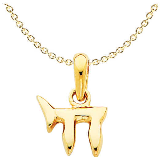 14K Yellow Gold Elegant Chai Pendant