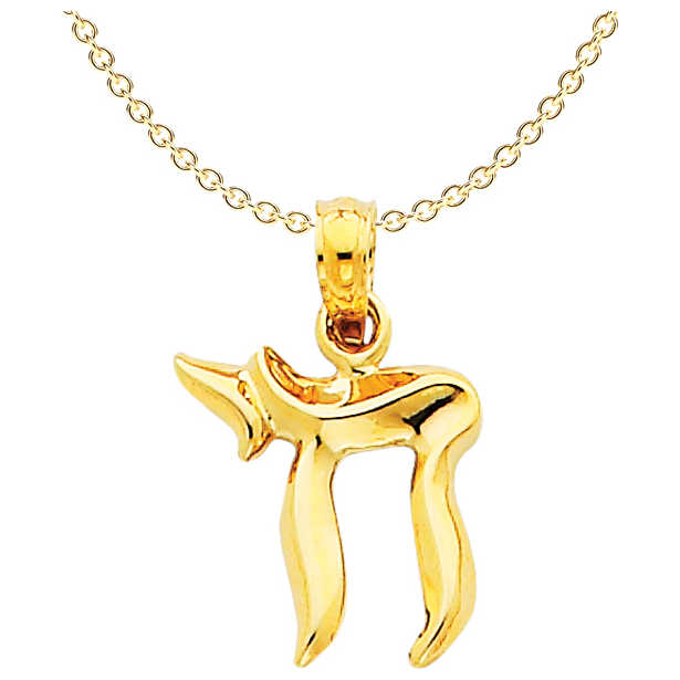 14K Yellow Gold Classic Chai Pendant