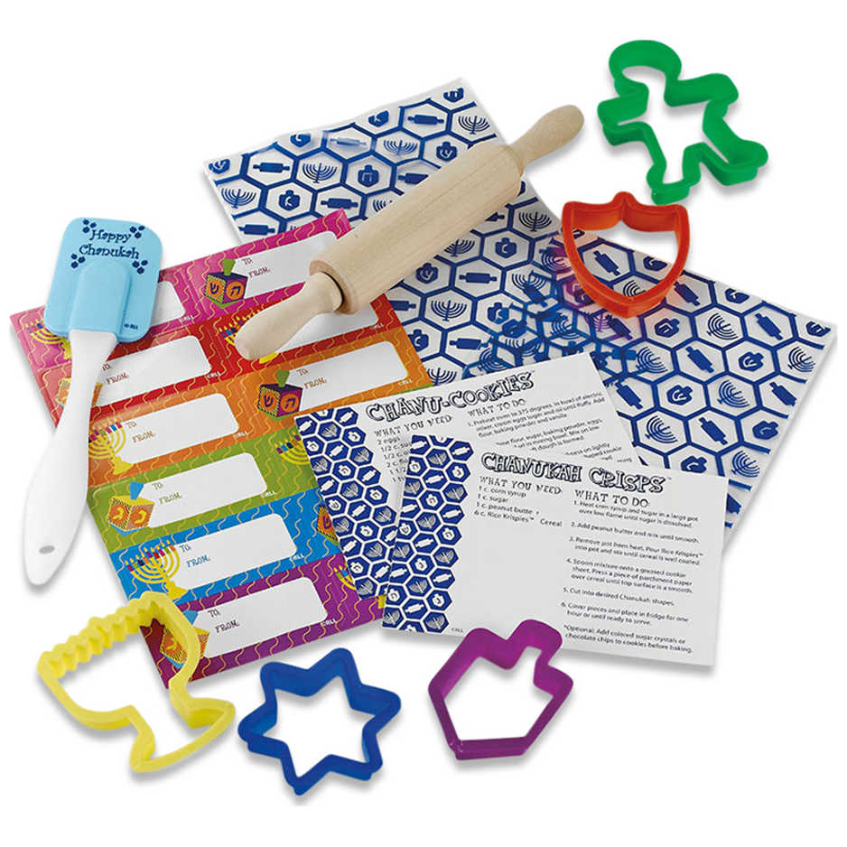 Chanukah Baking Set In Collectible Tin -Perfect For Hanukkah
