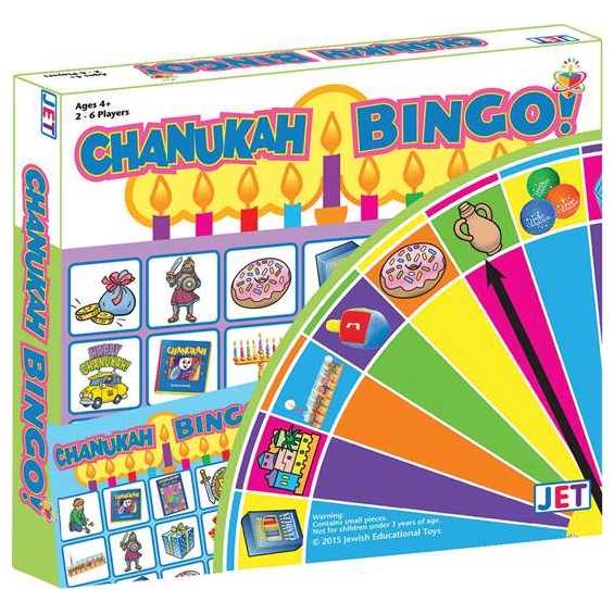Chanukah Bingo -Perfect For Hanukkah