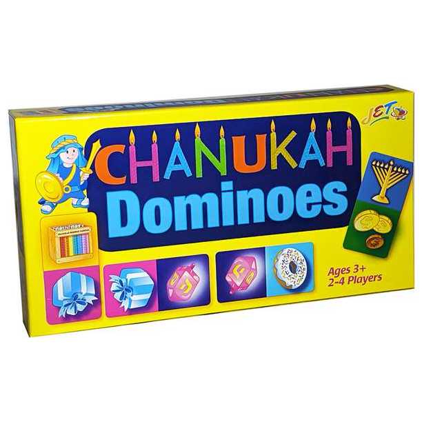 Chanukah Dominoes -Perfect For Hanukkah