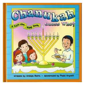 Chanukah Guess Who? A Lift The Flap Book -Perfect For Hanukkah