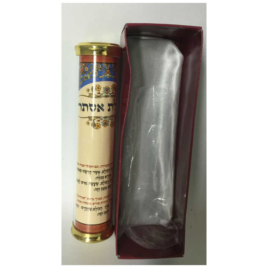 Childrens' Megillah Scroll With Decorative Holder 7" -Perfect For Purim
