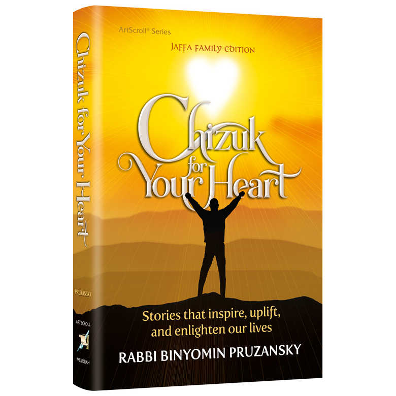 Chizuk For Your Heart