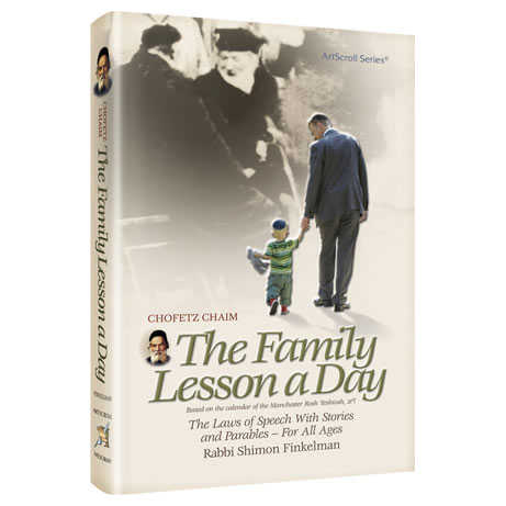 Chofetz Chaim: The Family Lesson A Day - Pocket Size Paperback
