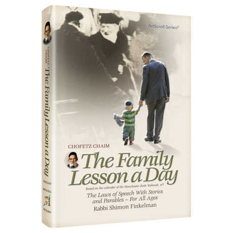 Chofetz Chaim: The Family Lesson A Day - Hardcover