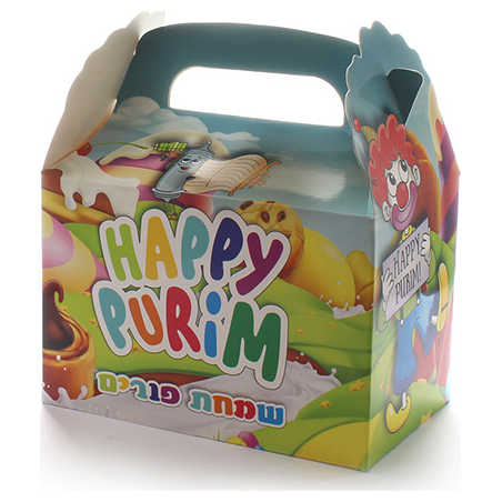 Colourful Purim Gift Box -Perfect For Purim