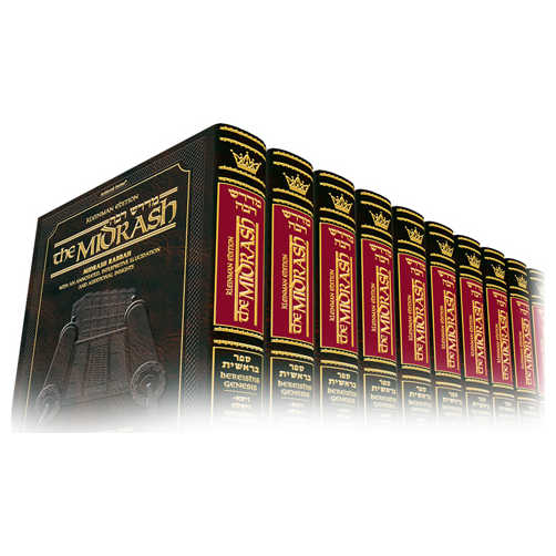 Complete 12 Volume Set Of Midrash Rabbah On Chumash