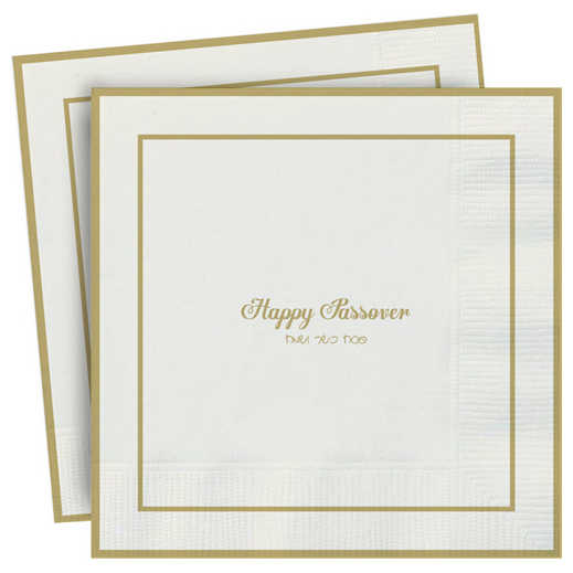 Cream & Gold Foiled Passover Paper Napkins - 20 Pack -Perfect For Passover