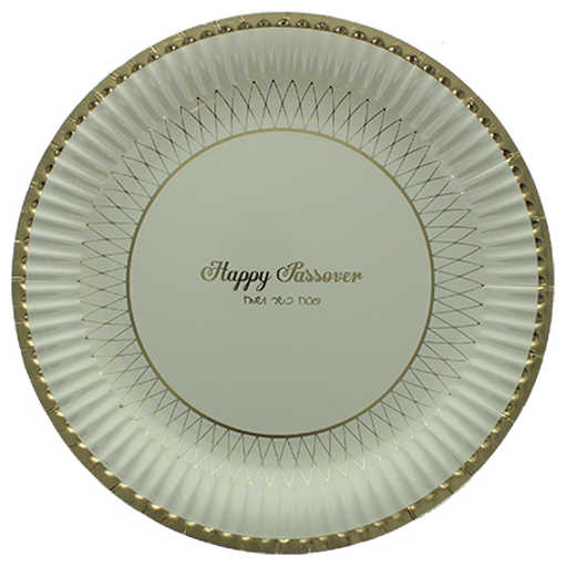Cream & Gold Foiled Passover Paper Plates - 12 Pack -Perfect For Passover