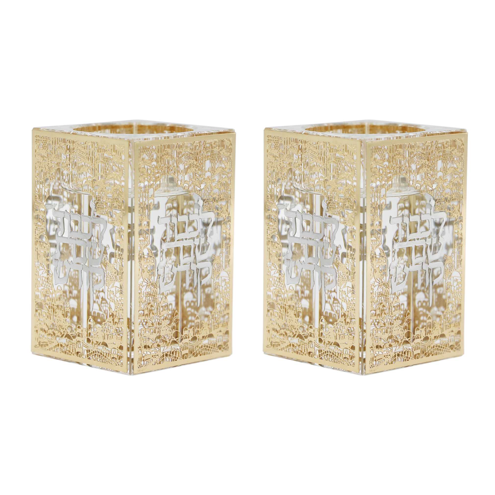 Crystal Tealight Holders With Gold Jerusalem And Silver Shabbat Kodesh