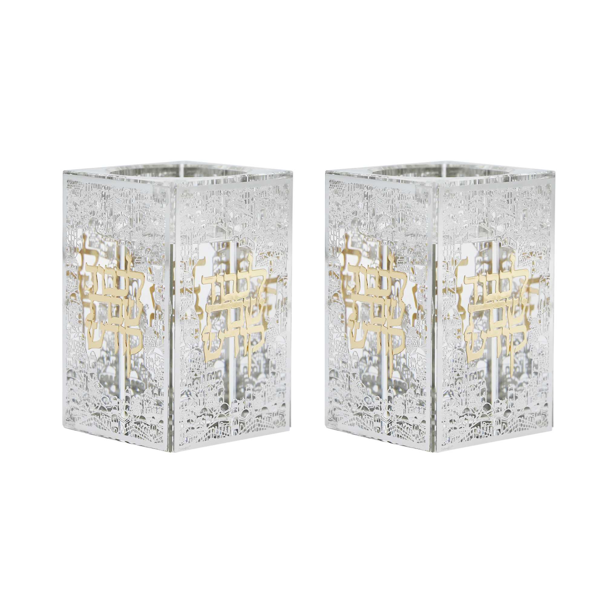 Crystal Tealight Holders - Lasercut Jerusalem Design With Modern Large Shabbat Kodesh Lettering