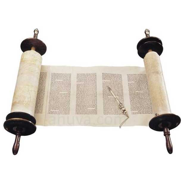 Custom Written Sefer Torah