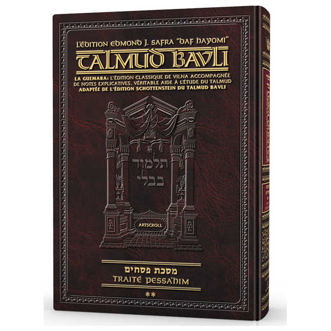 Daf Yomi Edition French Talmud [Safra Ed.] Pesachim Vol. 1