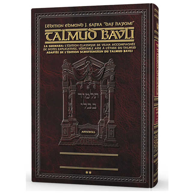 Daf Yomi Edition French Talmud [Safra Ed.] Shabbos Volume 4