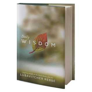 Daily Wisdom