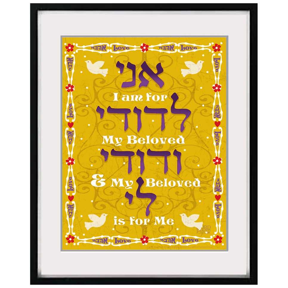 Dodi Li Framed Wall Art